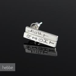 srebrne kolczyki z napisami - Kolczyki - Biżuteria